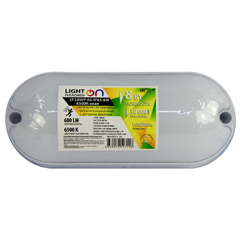 Банник LT-LBWP-05-IP65-8W-6500К LED овал с датчиком движения - Светильники - Для ЖКХ - . Магазин оборудования для автономного и резервного электропитания Ekosolar.ru в Белогорске