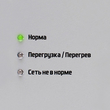 Однофазный стабилизатор напряжения Штиль ИнСтаб IS350 (Uвых.230В) - Стабилизаторы напряжения - Однофазные стабилизаторы напряжения 220 Вольт - Штиль ИнСтаб - . Магазин оборудования для автономного и резервного электропитания Ekosolar.ru в Белогорске