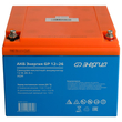 Аккумулятор для ИБП Энергия AGM 12v 26Ah - ИБП и АКБ - Аккумуляторы - . Магазин оборудования для автономного и резервного электропитания Ekosolar.ru в Белогорске