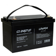 ИБП Энергия Smart.2 1000W + Аккумулятор LiFePO4 12v-100Ah (1000Вт-55мин) - ИБП и АКБ - ИБП Энергия - ИБП на 1 кВА - . Магазин оборудования для автономного и резервного электропитания Ekosolar.ru в Белогорске