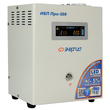ИБП для котла Энергия Про 500 + Аккумулятор Grid 55 Ah 12 v (300Вт - 100мин) - ИБП и АКБ - ИБП для котлов - . Магазин оборудования для автономного и резервного электропитания Ekosolar.ru в Белогорске