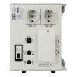 ИБП для котла Энергия Про 1500 + Аккумулятор Grid 100 Ah 12 v (1100Вт - 50мин) - ИБП и АКБ - ИБП для котлов - . Магазин оборудования для автономного и резервного электропитания Ekosolar.ru в Белогорске