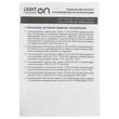 Светильник LT-PSL-03-IP20-18W-6500К LED - Светильники - Для общественных зданий - . Магазин оборудования для автономного и резервного электропитания Ekosolar.ru в Белогорске